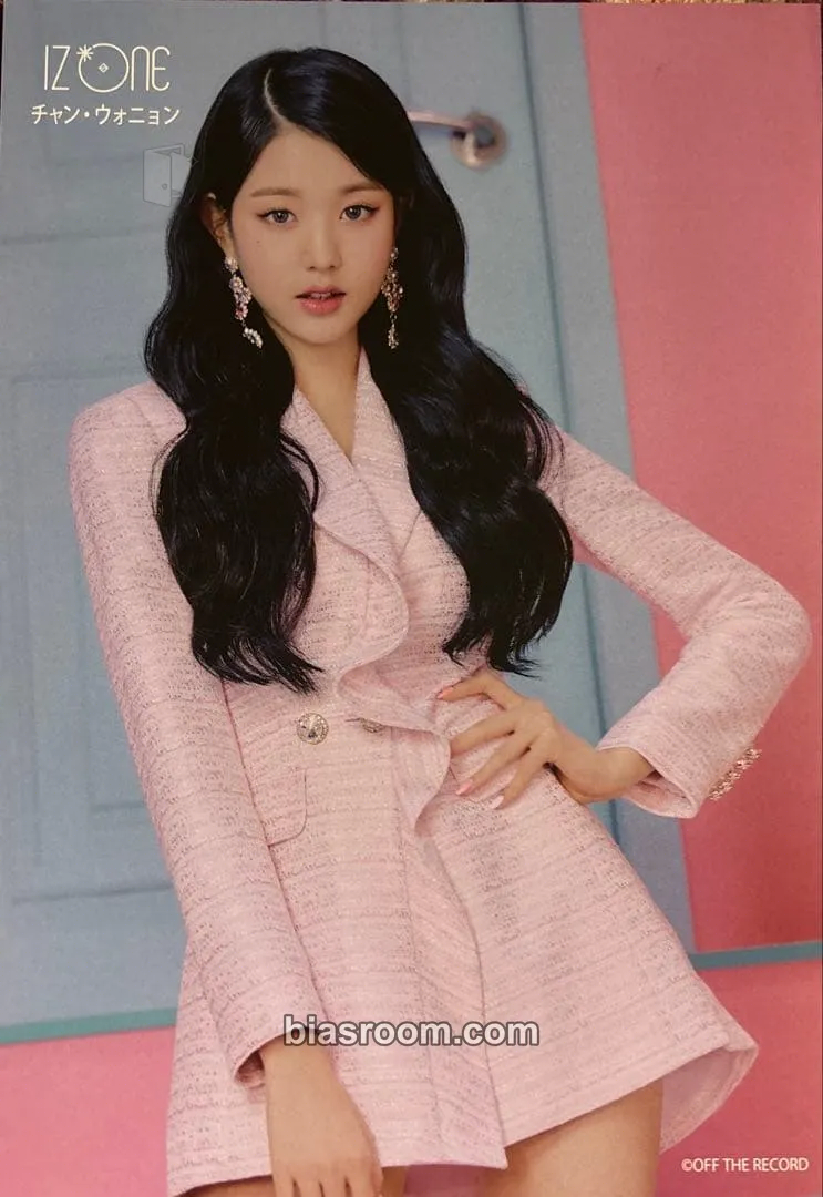 Wonyoung Twelve Photocard - IZ*ONE - IZ*ONE K-pop photocard