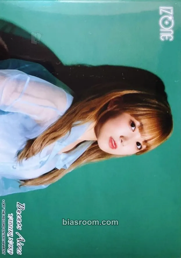 Nako Buenos Aires Photocard - IZ*ONE - IZ*ONE K-pop photocard