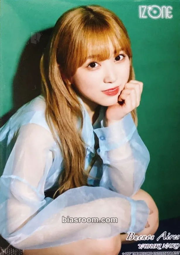 Nako Buenos Aires Photocard - IZ*ONE - IZ*ONE K-pop photocard