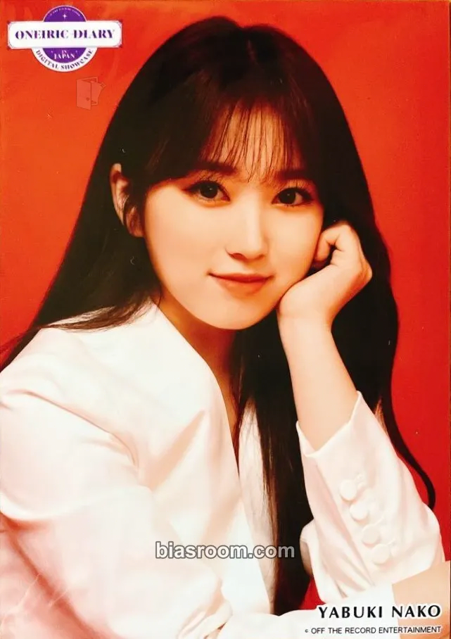 Nako Oneiric Diary Digital Showcase Photocard - IZ*ONE - IZ*ONE K-pop photocard
