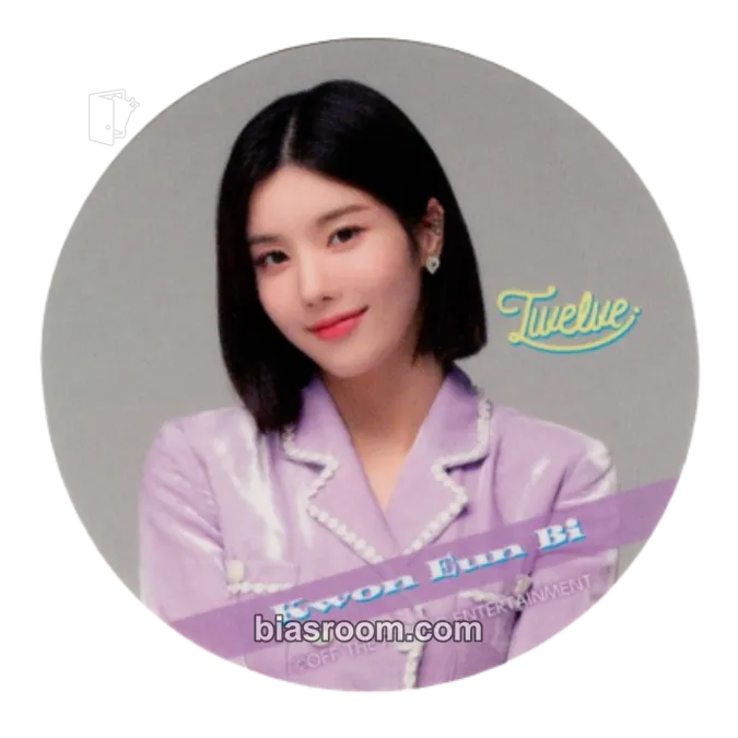 Kwon Eunbi Twelve Photocard - IZ*ONE - IZ*ONE K-pop photocard