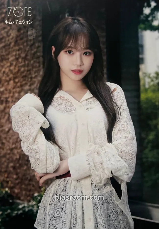 Kim Chaewon Vampire Photocard - IZ*ONE - IZ*ONE K-pop photocard