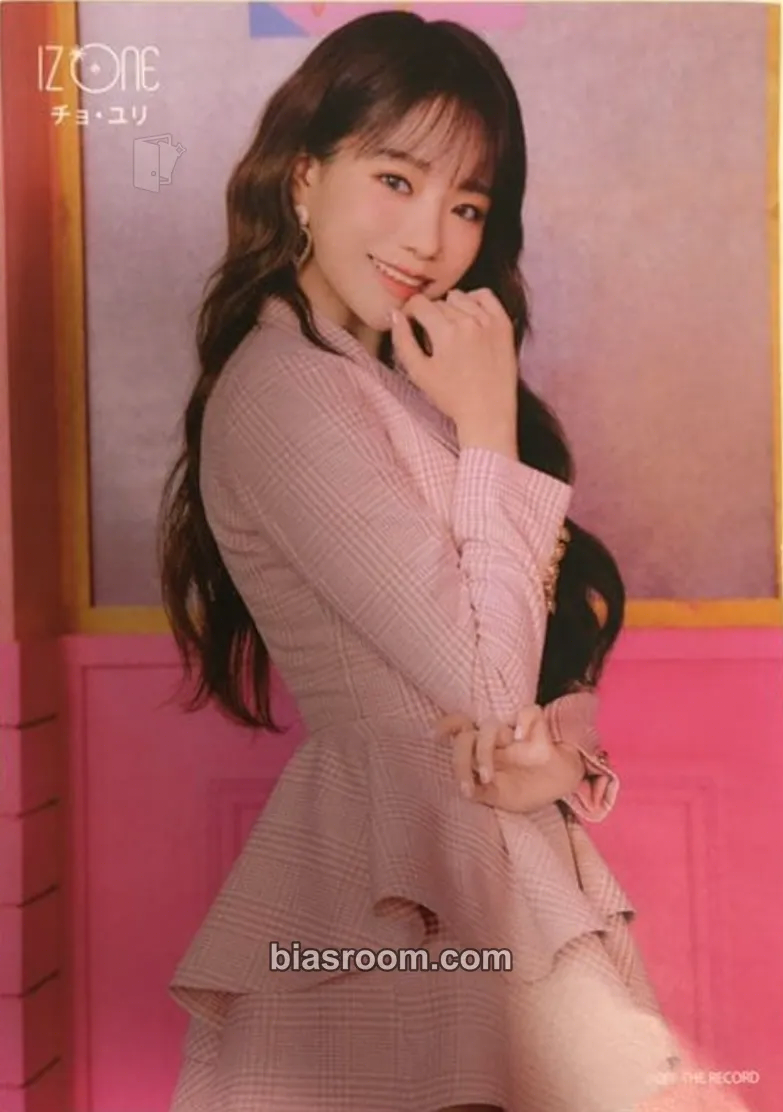 Jo Yuri Twelve Photocard - IZ*ONE - IZ*ONE K-pop photocard