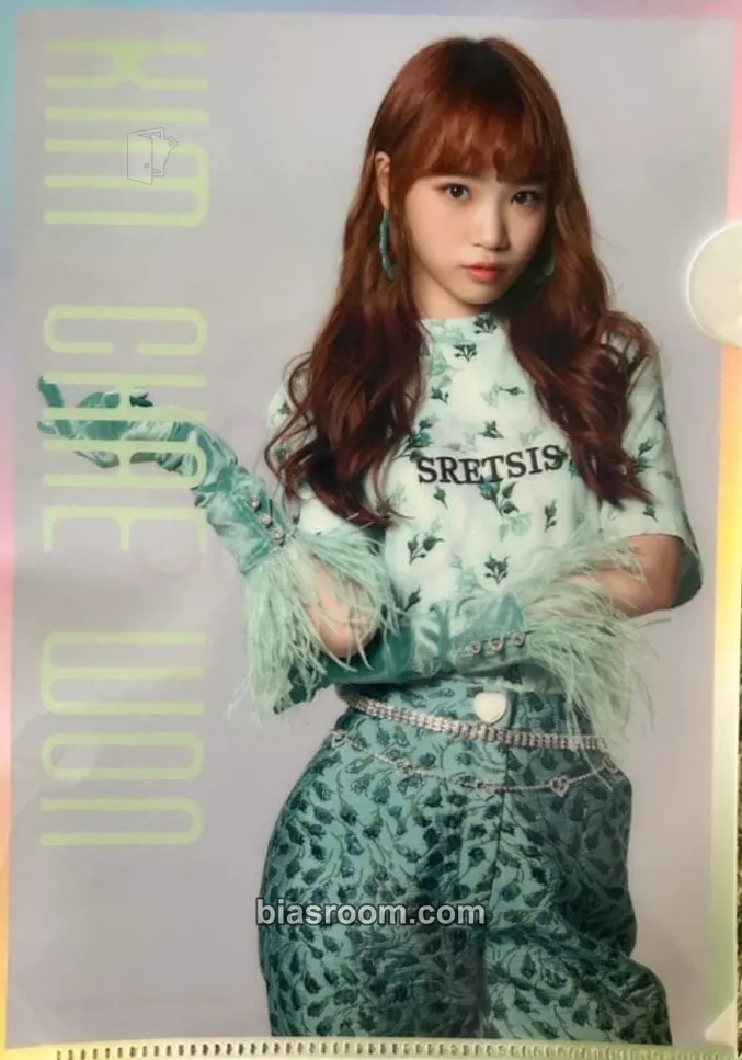 Kim Chaewon Suki to Iwasetai Photocard - IZ*ONE - IZ*ONE K-pop photocard