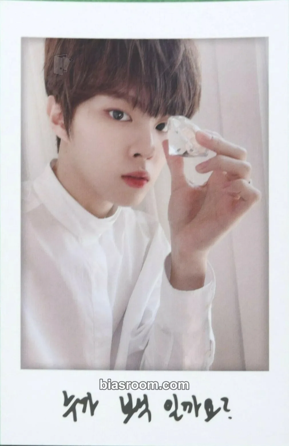 Wooseok 1st ONTACT FAN MEETING: N423 Photocard - Kim Wooseok - Kim Wooseok K-pop photocard