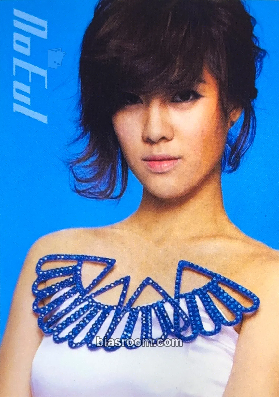 Noeul A (Japanese Version) Photocard - Rainbow - Rainbow K-pop photocard