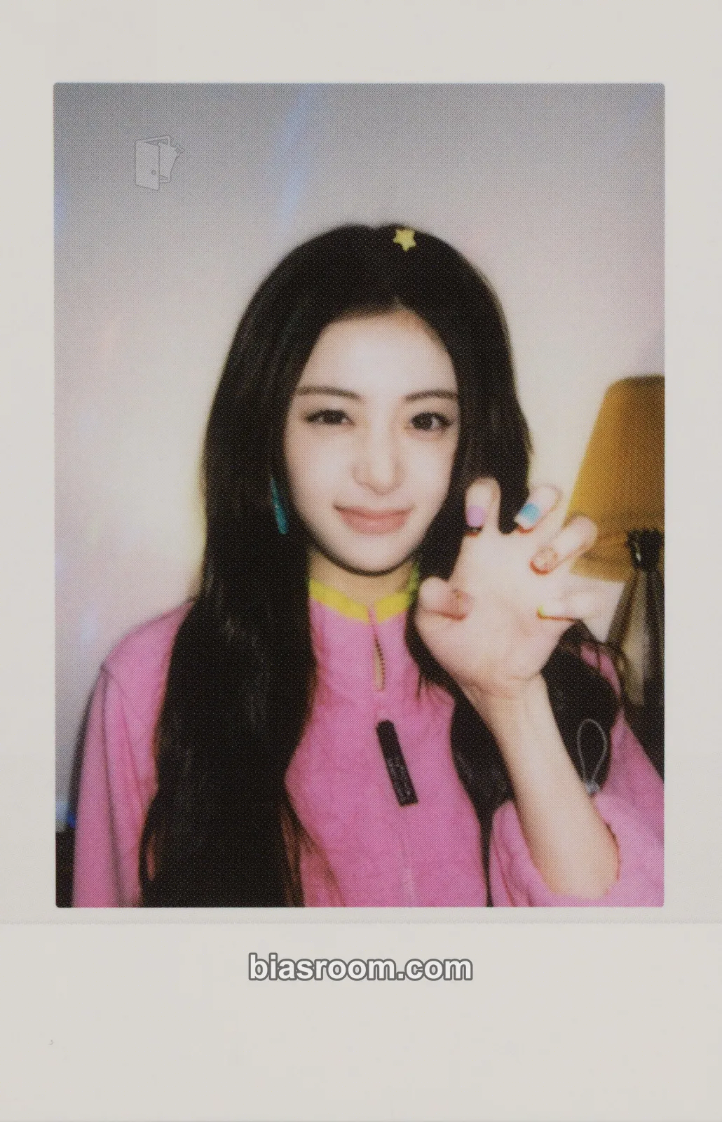 Huh Yunjin PUREFLOW pt.1 Photocard - LE SSERAFIM - LE SSERAFIM K-pop photocard