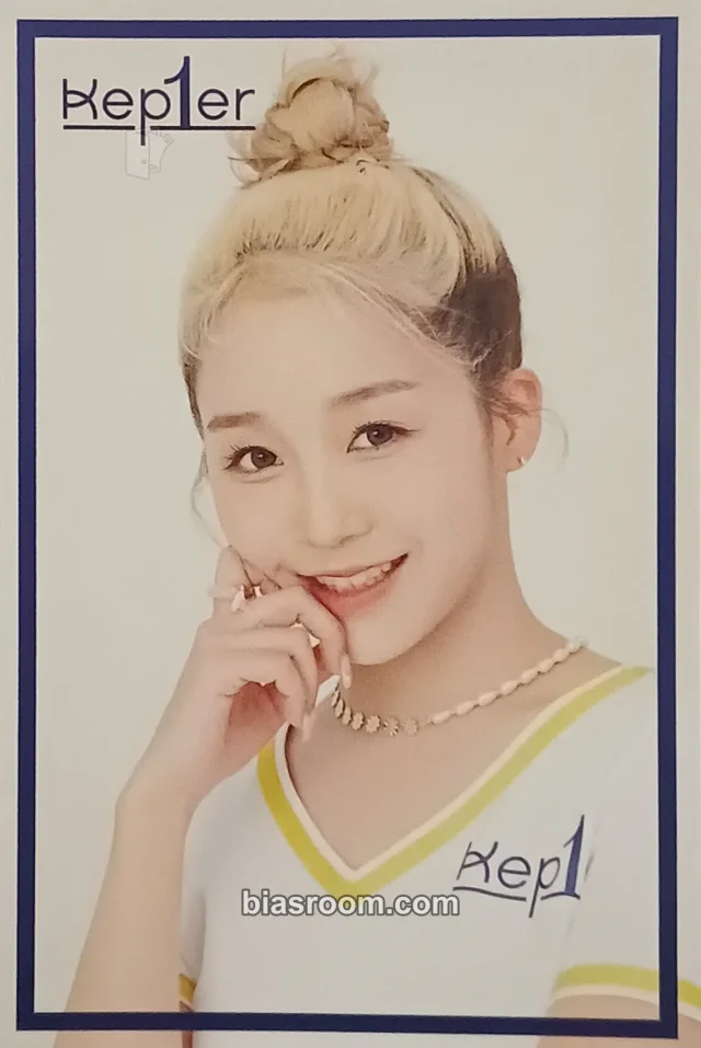 Kep1er - Hikaru - FLY-UP: Japan Debut Showcase Live Event lottery sticker