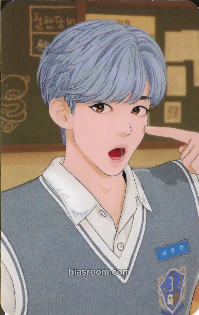 Wooju AEONIT LUMOS K-pop photocard