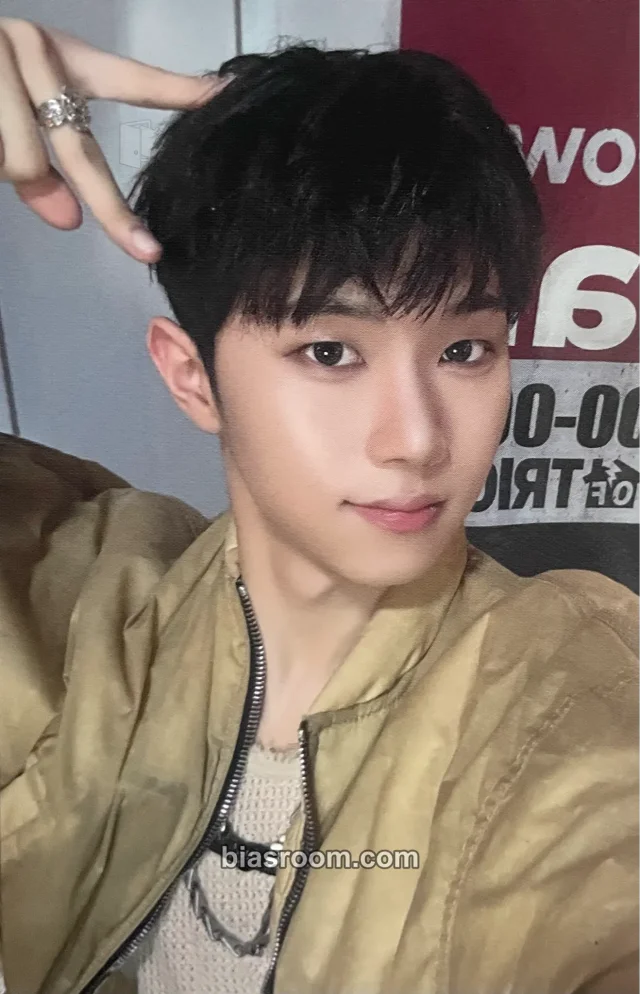 xikers - Hyunwoo - HOUSE OF TRICKY : WRECKING THE HOUSE Album poca album keyring version