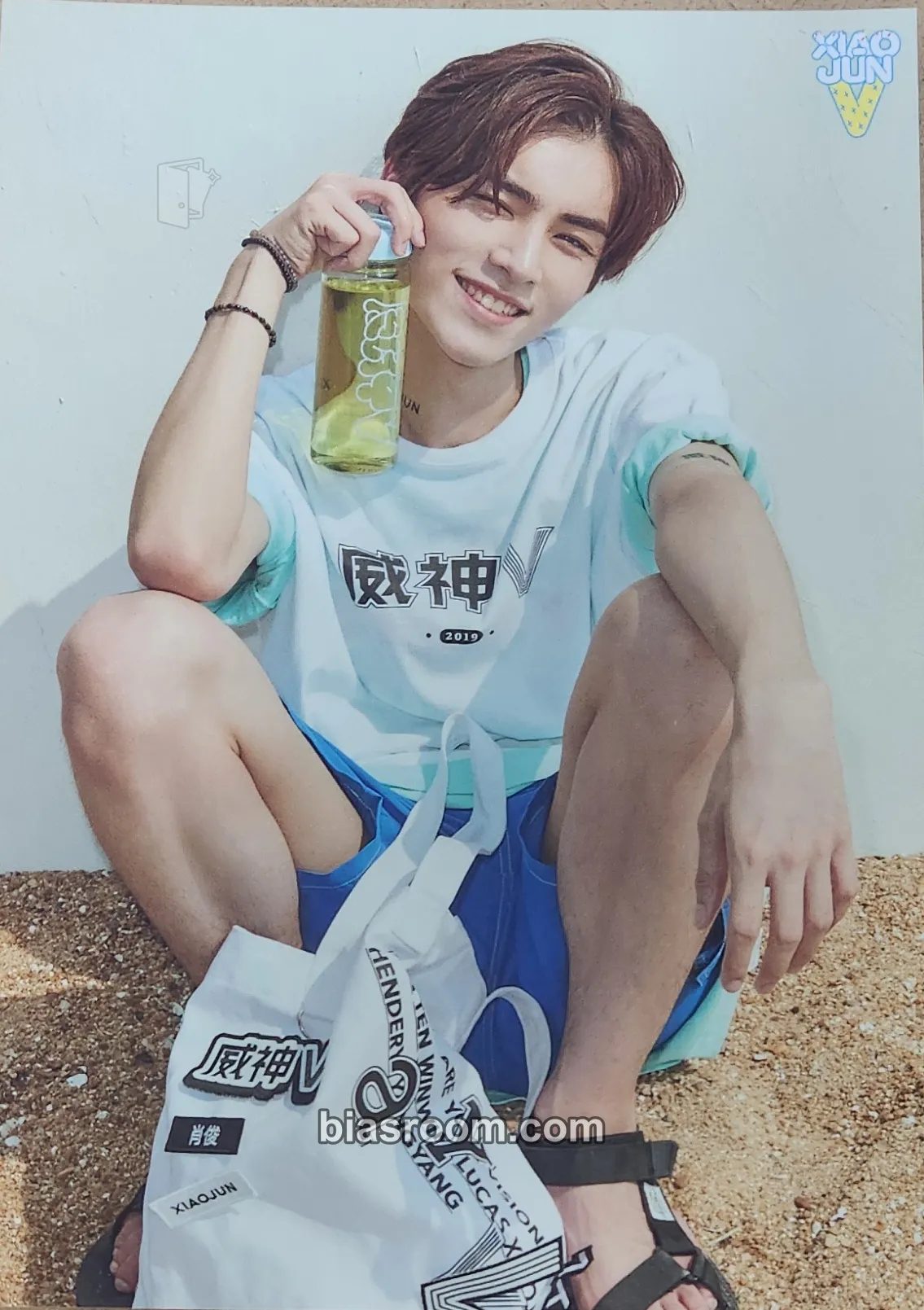 Xiaojun 2019 Summer Vacation Kit Photocard - WayV - WayV K-pop photocard