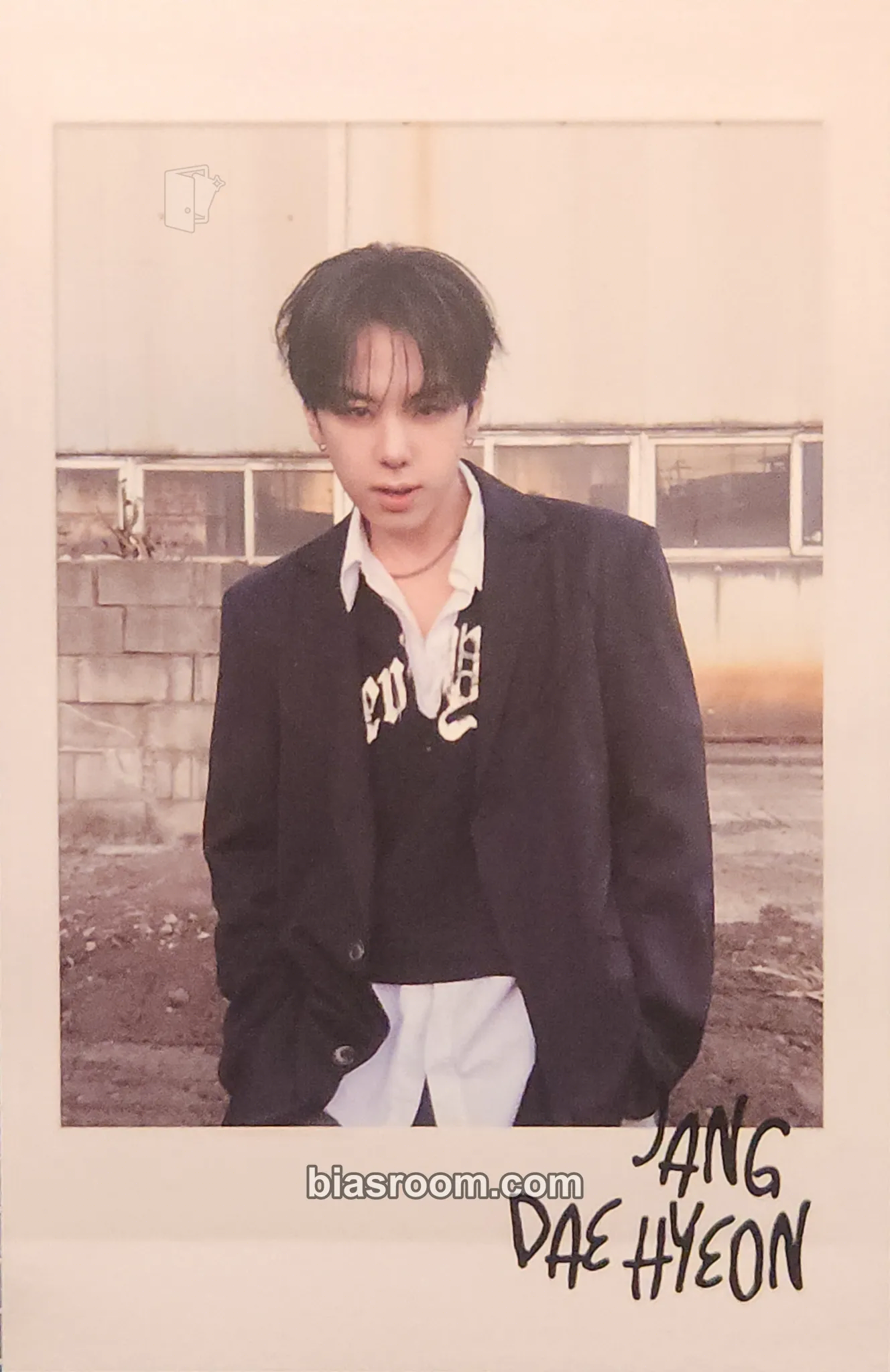 Daehyeon The Feelings Photocard - WEi - WEi K-pop photocard