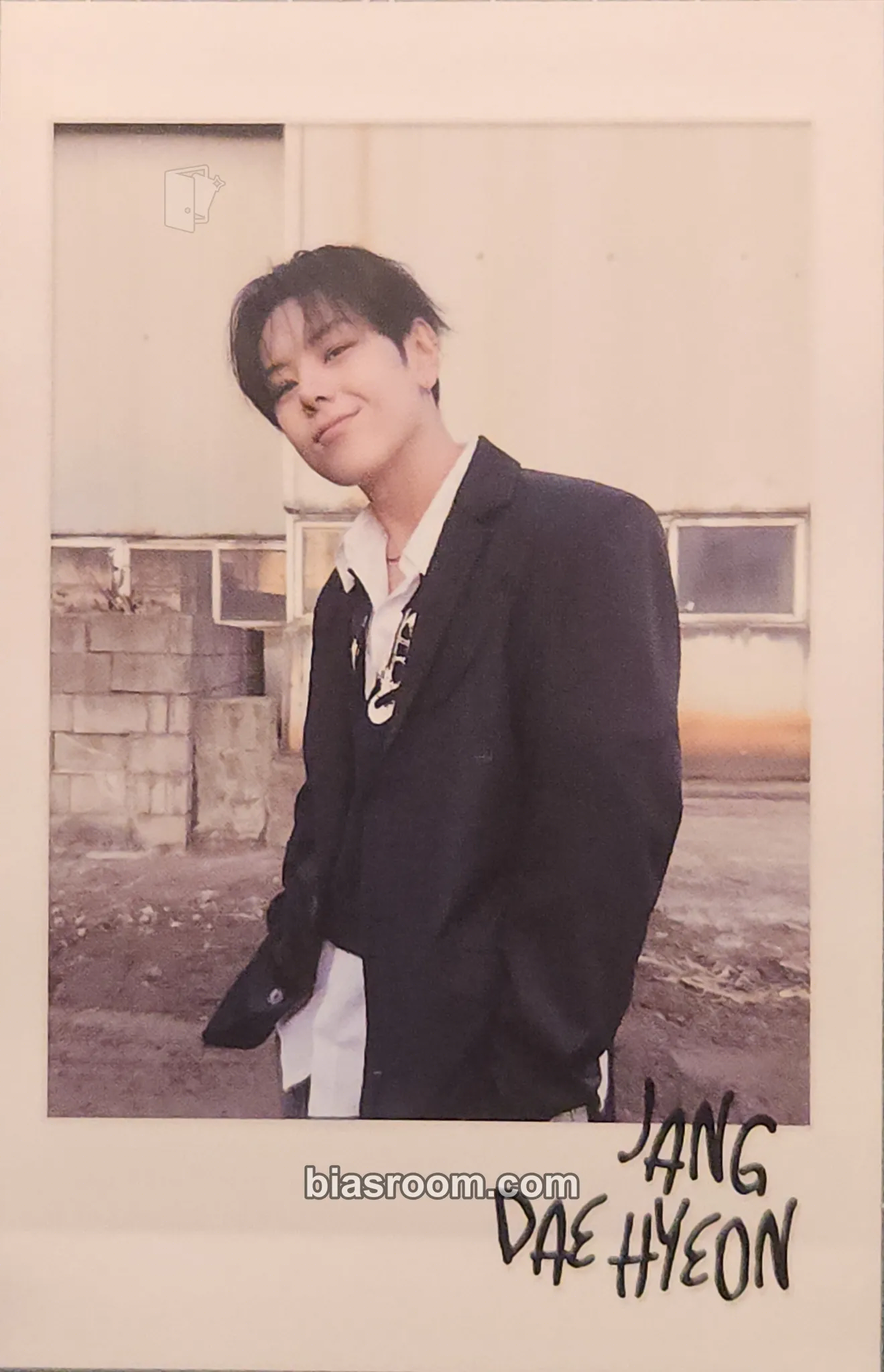 Daehyeon The Feelings Photocard - WEi - WEi K-pop photocard