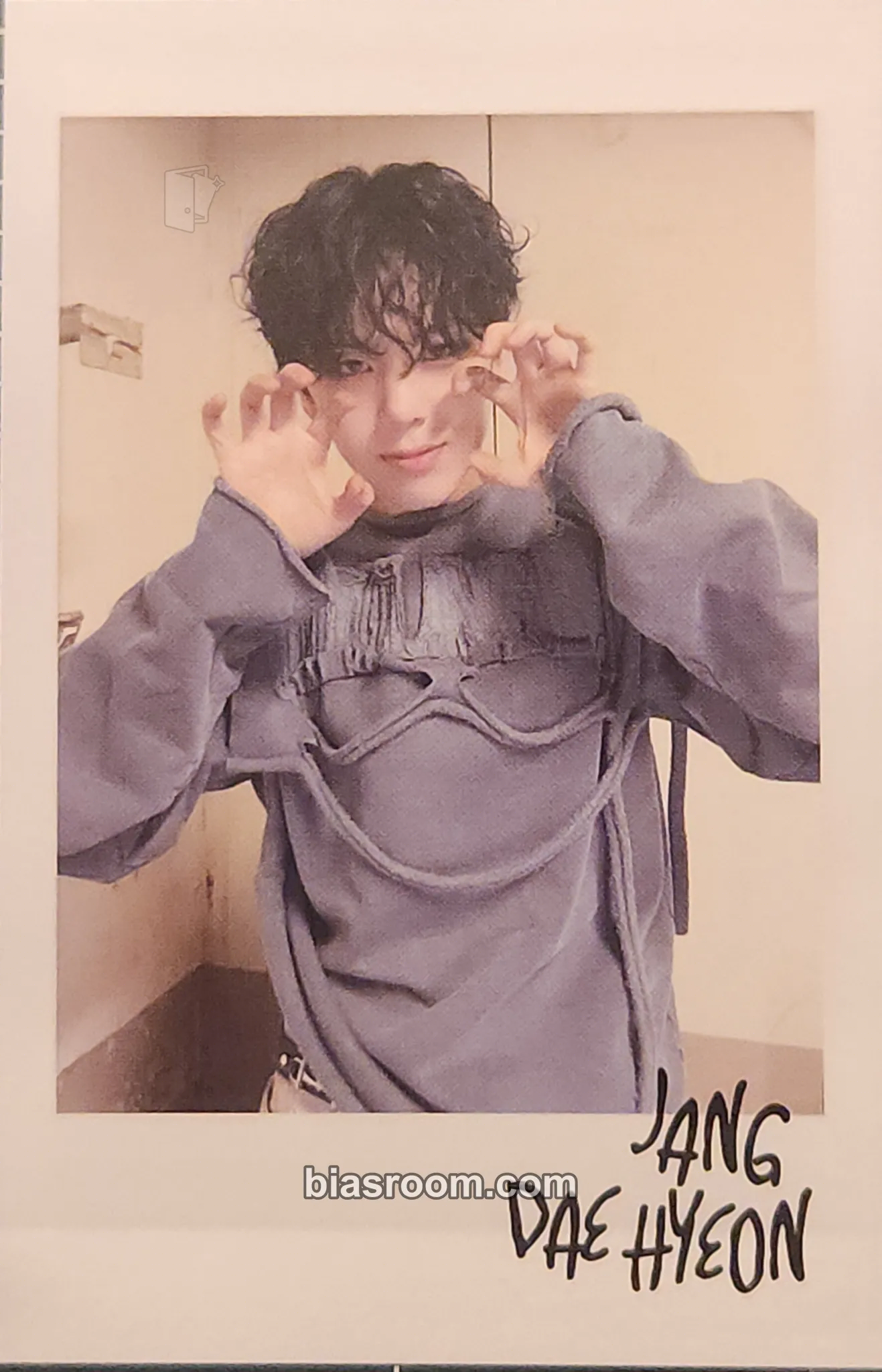 Daehyeon The Feelings Photocard - WEi - WEi K-pop photocard
