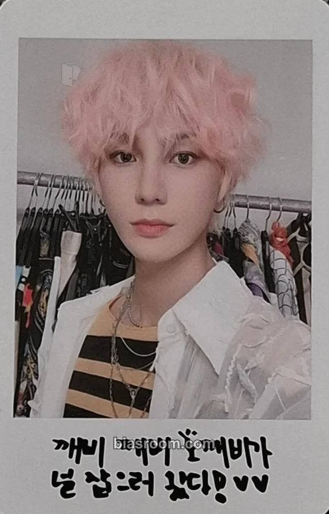 VAV - Ayno - Give me more Album album photocard fiesta version polaroid