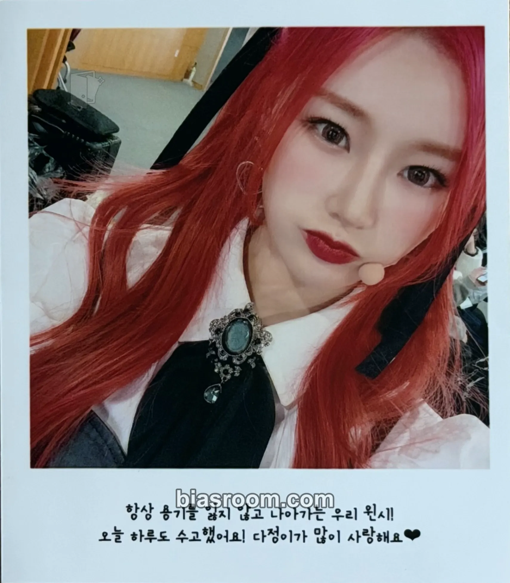 U_Chae (Dajeong) Fairy Forest: Bravery Photocard - PIXY - PIXY K-pop photocard