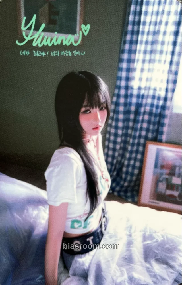 Hwina - Hwina - In Between Album album photocard double-sided