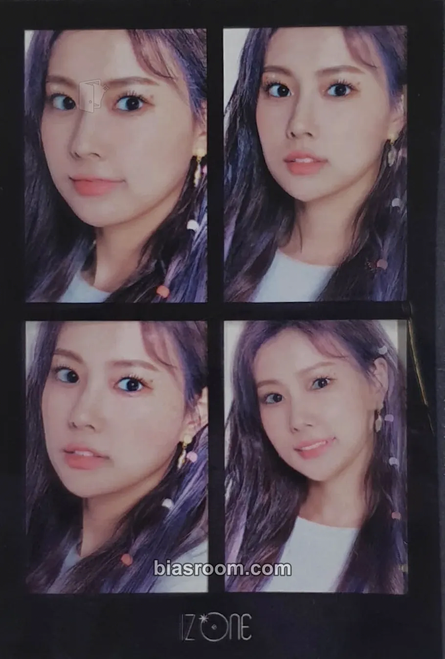 Hyewon Oneiric Diary Photocard - IZ*ONE - IZ*ONE K-pop photocard