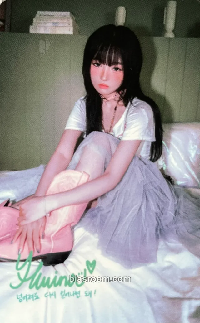 Hwina - Hwina - In Between Album album photocard double-sided
