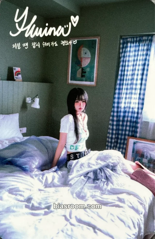 Hwina - Hwina - In Between Album album photocard double-sided