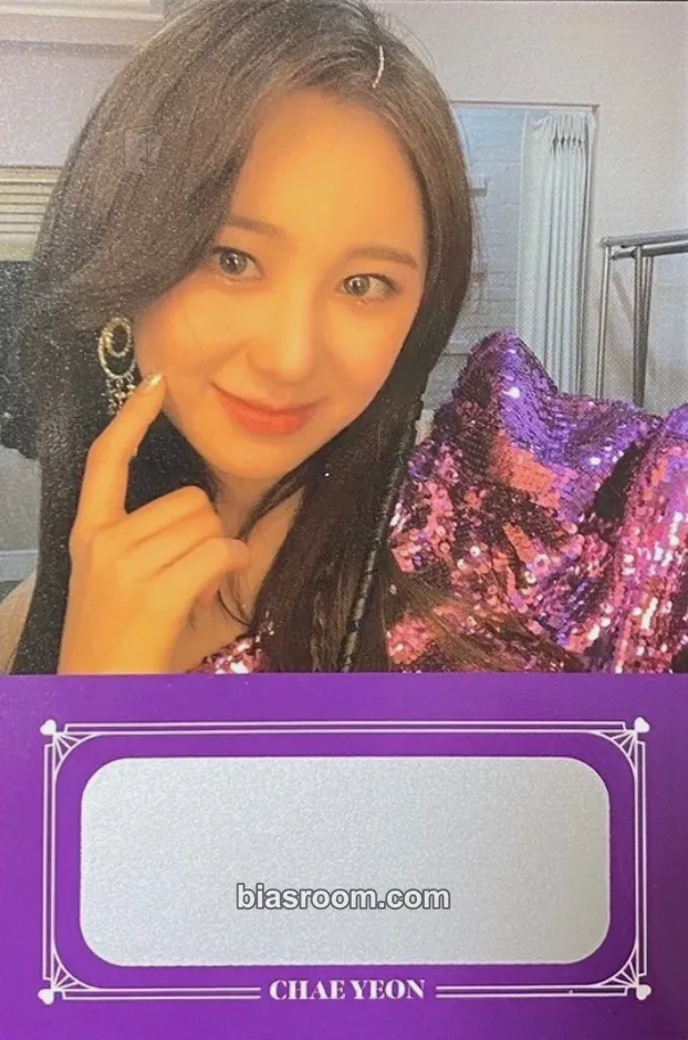 Lee Chaeyeon Oneiric Diary Photocard - IZ*ONE - IZ*ONE K-pop photocard