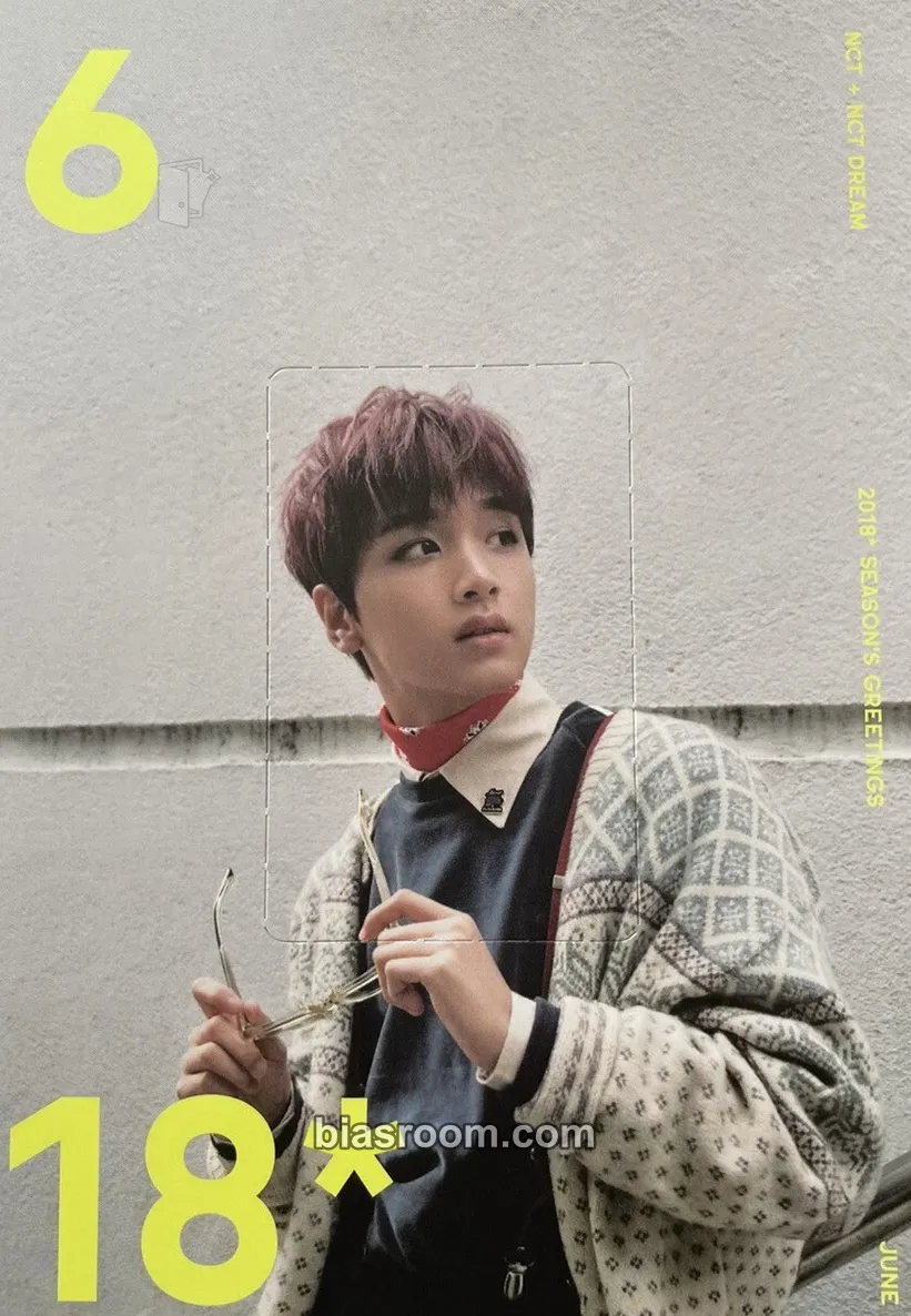 Haechan 2018 Season’s Greetings Photocard - NCT - NCT K-pop photocard