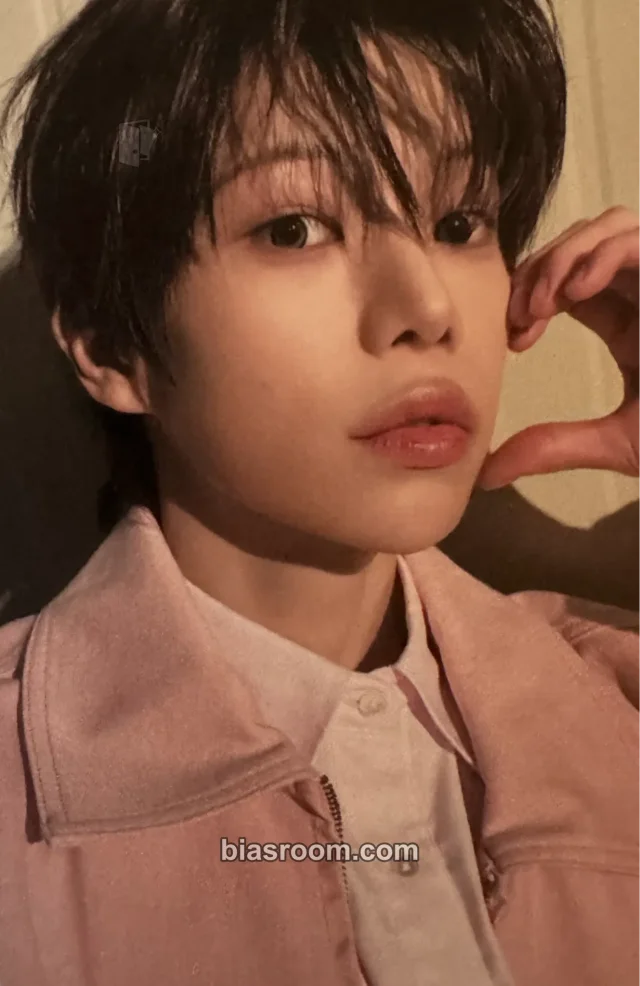 YUHZ - Bohyeon - Orange Record Album album photocard