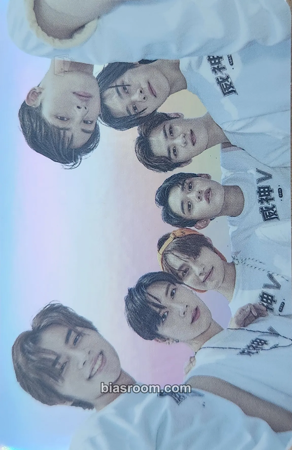 2019 Summer Vacation Kit Photocard - WayV - WayV K-pop photocard