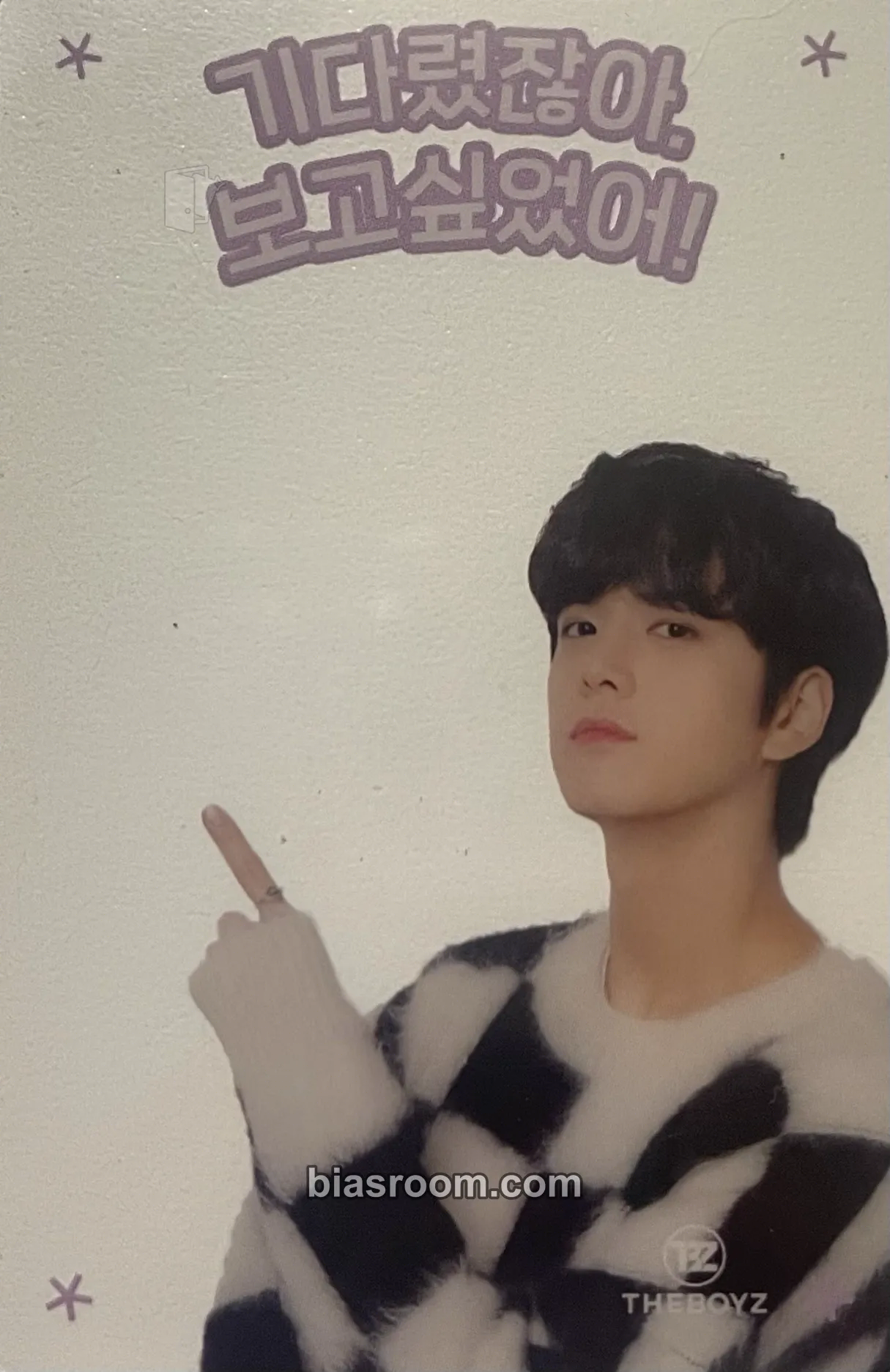 Younghoon 3rd Official Fan Club Photocard - THE BOYZ - THE BOYZ K-pop photocard