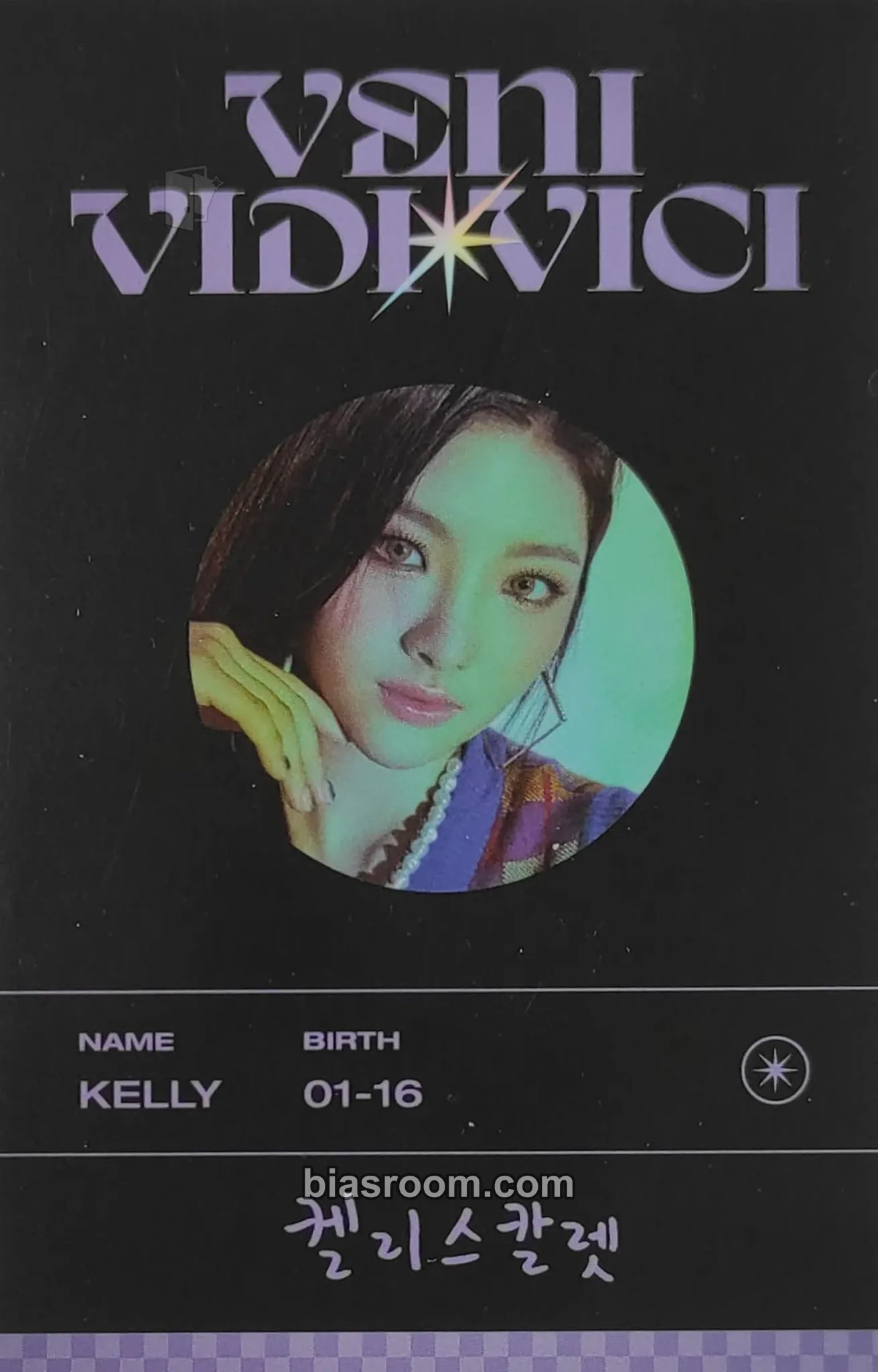 Kelly Veni Vidi Vici Photocard - TRI.BE - TRI.BE K-pop photocard