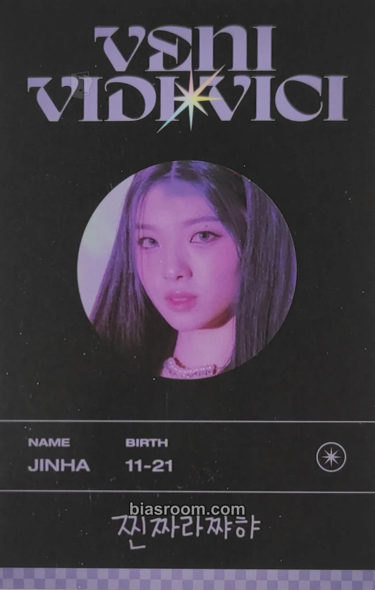 Jinha Veni Vidi Vici Photocard - TRI.BE - TRI.BE K-pop photocard