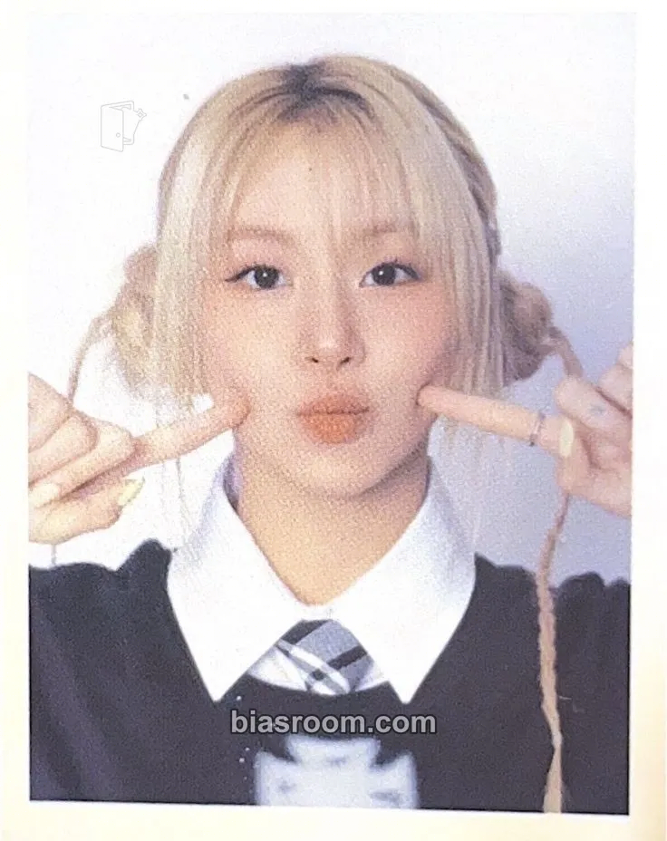 Chaeyoung TWICE 5th World Tour Ready to Be Photocard - TWICE - TWICE K-pop photocard