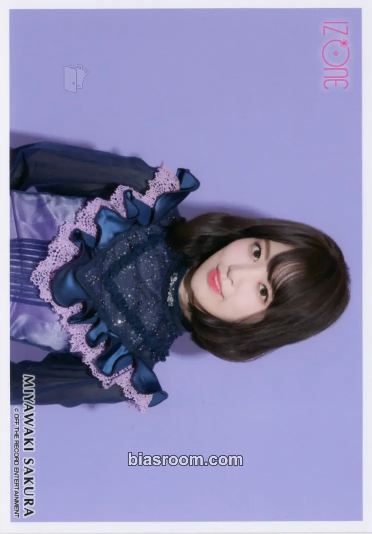 Sakura Suki to Iwasetai Photocard - IZ*ONE - IZ*ONE K-pop photocard
