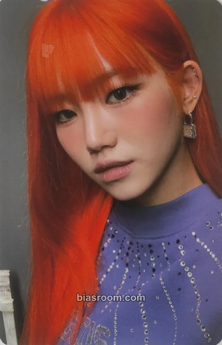 Hyunbin Veni Vidi Vici Photocard - TRI.BE - TRI.BE K-pop photocard