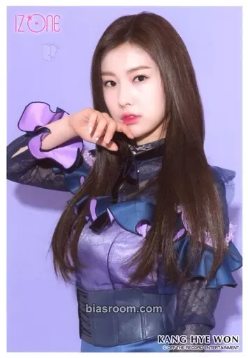 Hyewon Suki to Iwasetai Photocard - IZ*ONE - IZ*ONE K-pop photocard