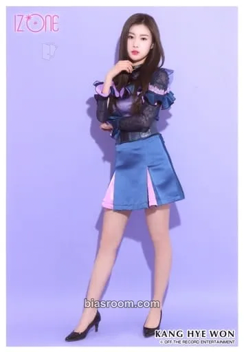 Hyewon Suki to Iwasetai Photocard - IZ*ONE - IZ*ONE K-pop photocard