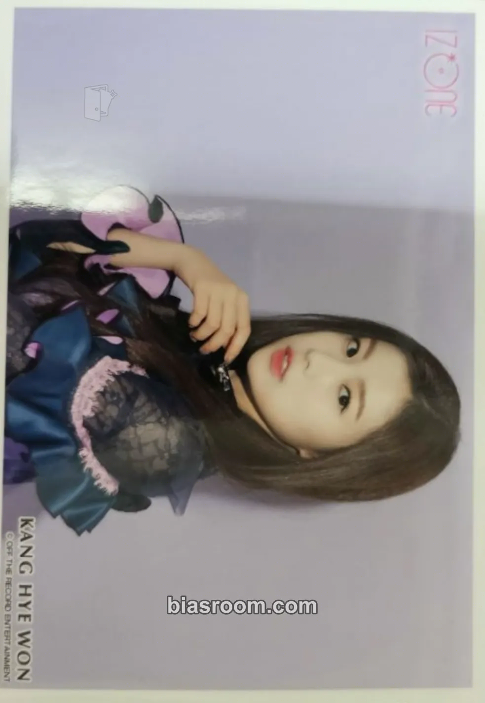 Hyewon Suki to Iwasetai Photocard - IZ*ONE - IZ*ONE K-pop photocard