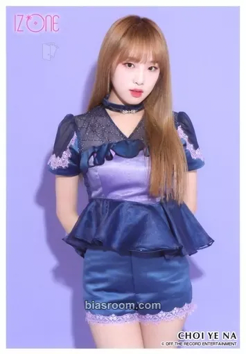Yena Suki to Iwasetai Photocard - IZ*ONE - IZ*ONE K-pop photocard