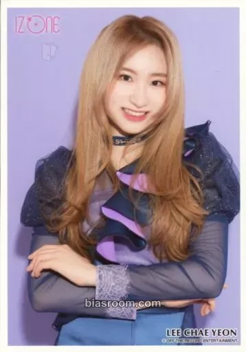 Lee Chaeyeon Suki to Iwasetai Photocard - IZ*ONE - IZ*ONE K-pop photocard