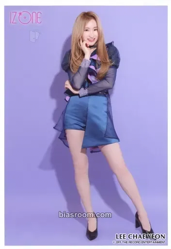 Lee Chaeyeon Suki to Iwasetai Photocard - IZ*ONE - IZ*ONE K-pop photocard