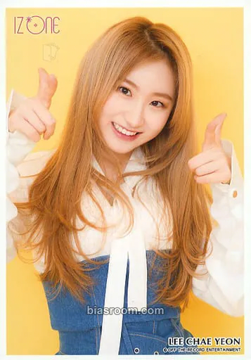 Lee Chaeyeon Suki to Iwasetai Photocard - IZ*ONE - IZ*ONE K-pop photocard