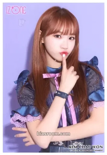 Kim Chaewon Suki to Iwasetai Photocard - IZ*ONE - IZ*ONE K-pop photocard