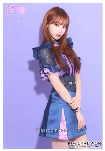 Kim Chaewon Suki to Iwasetai Photocard - IZ*ONE - IZ*ONE K-pop photocard
