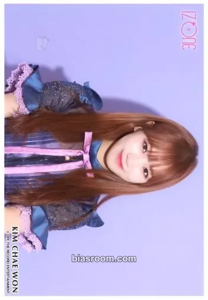 Kim Chaewon Suki to Iwasetai Photocard - IZ*ONE - IZ*ONE K-pop photocard