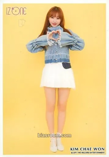 Kim Chaewon Suki to Iwasetai Photocard - IZ*ONE - IZ*ONE K-pop photocard