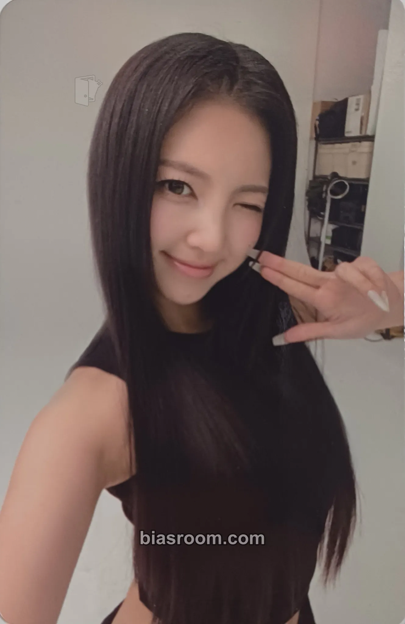 Brittney D.I.M.M Photocard - VVS - VVS K-pop photocard