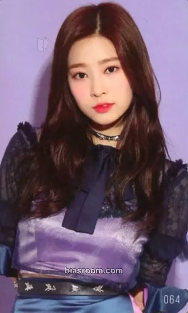 Minju Suki to Iwasetai Photocard - IZ*ONE - IZ*ONE K-pop photocard