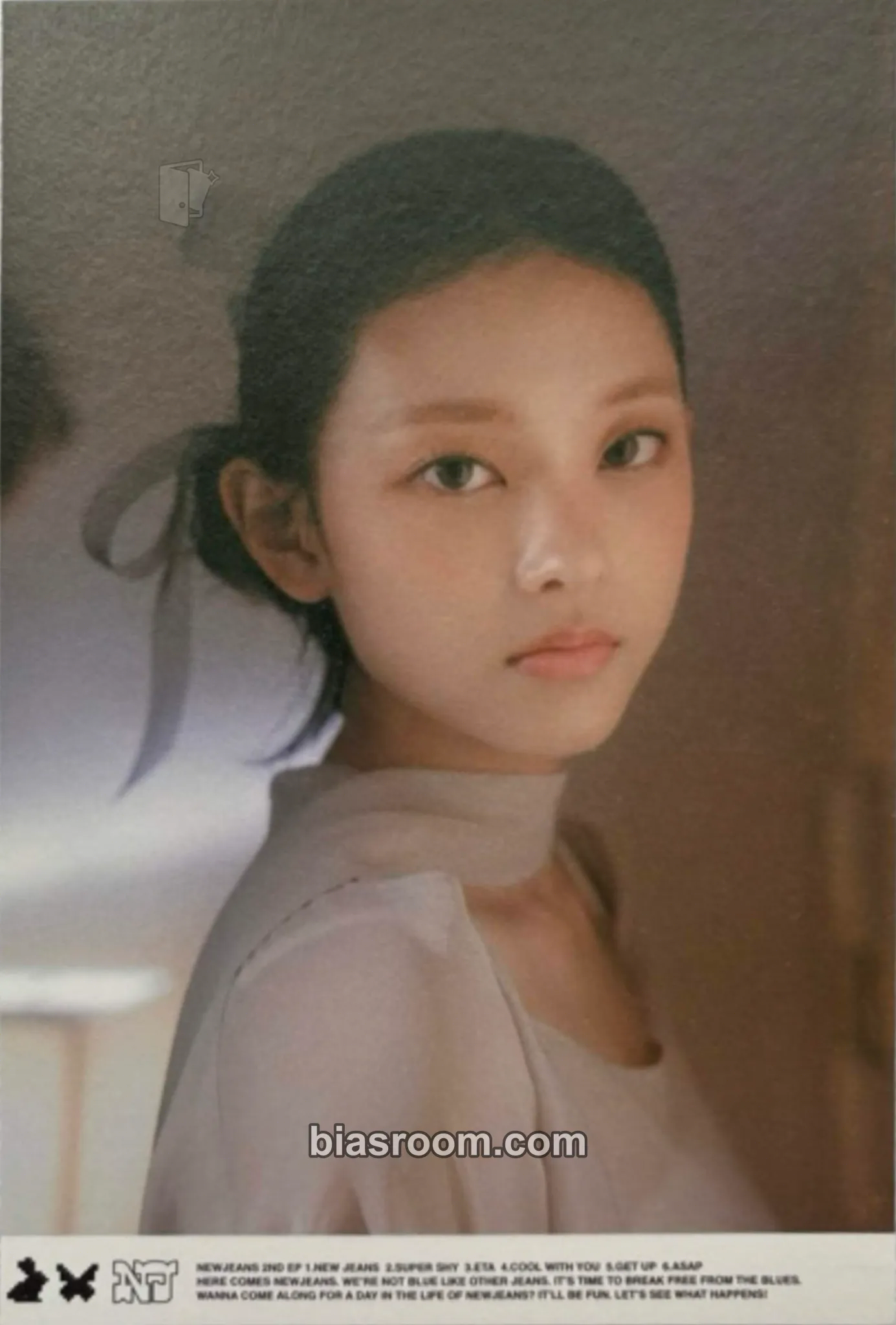 Haerin NewJeans 2nd EP “Get Up” Photocard - NewJeans - NewJeans K-pop photocard