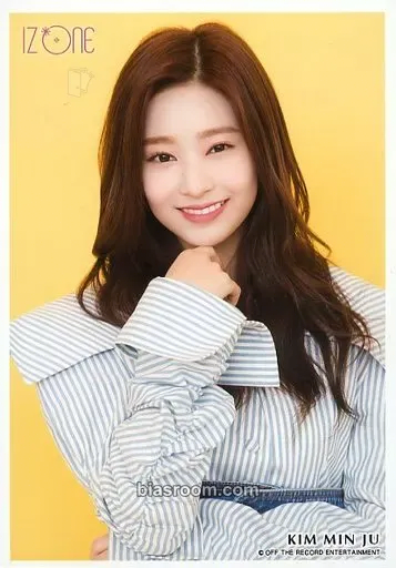 Minju Suki to Iwasetai Photocard - IZ*ONE - IZ*ONE K-pop photocard