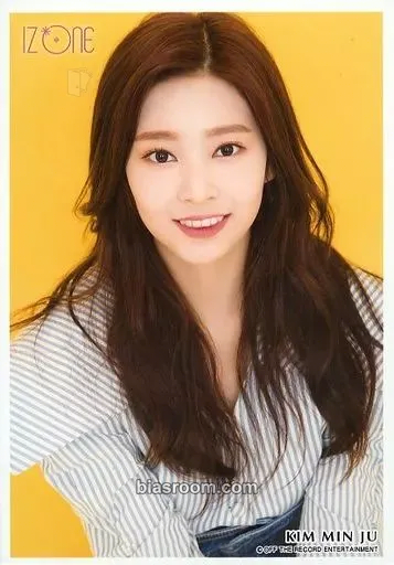 Minju Suki to Iwasetai Photocard - IZ*ONE - IZ*ONE K-pop photocard